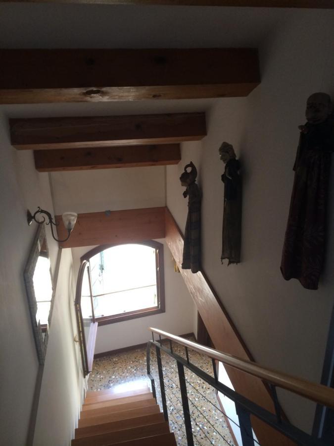 Ca' Regina Apartamento
