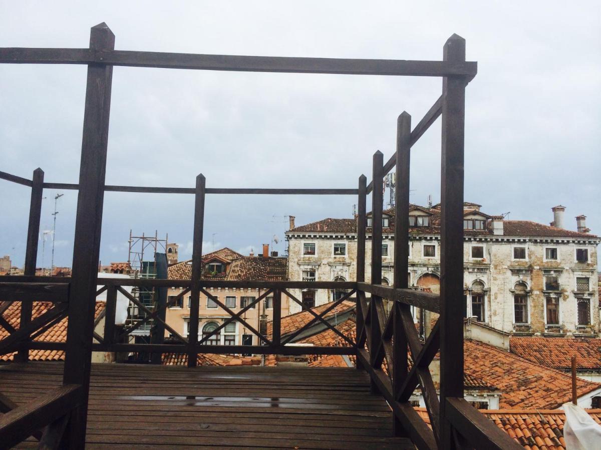 Ca' Regina Apartamento *