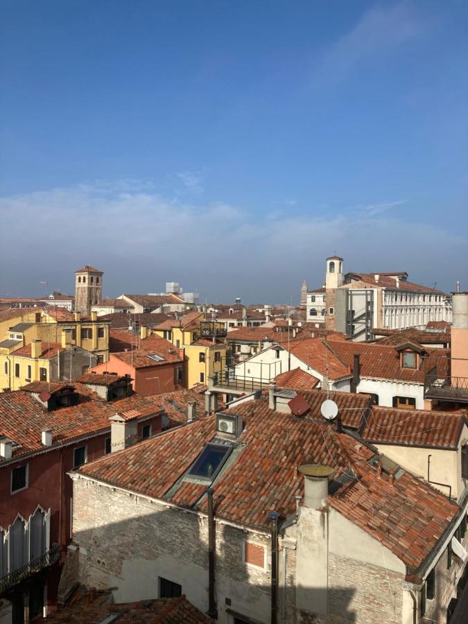 Apartamento Ca' Regina *