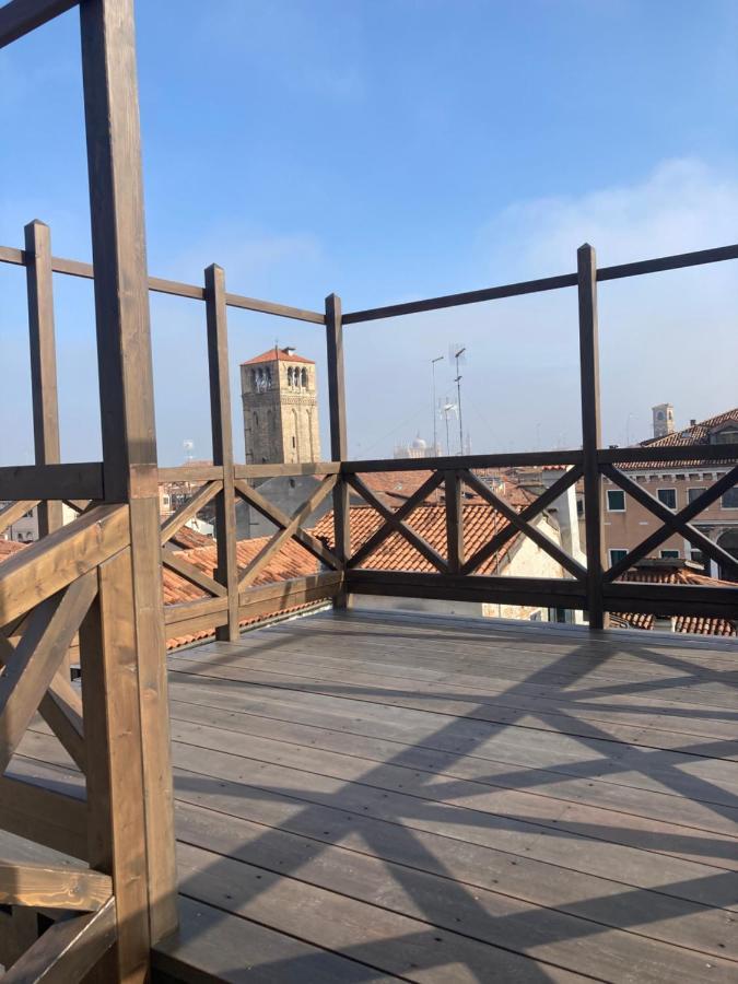 Apartamento Ca' Regina