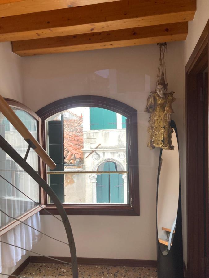 Apartamento Ca' Regina *