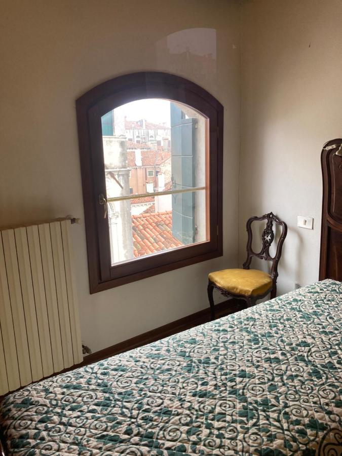 Apartamento Ca' Regina Venecia