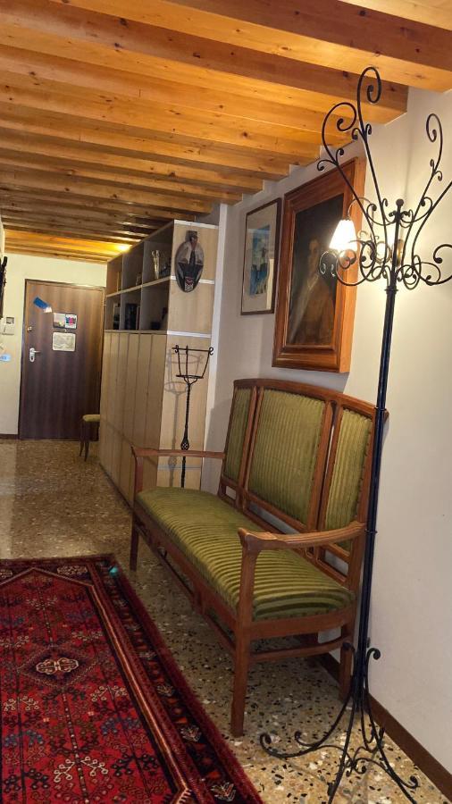 Apartamento Ca' Regina